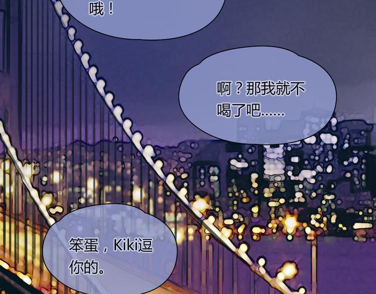 完结篇 他乡变故乡105
