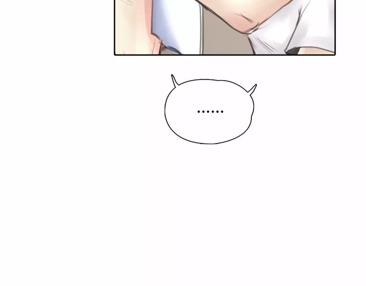 第6话 错误的缘分102