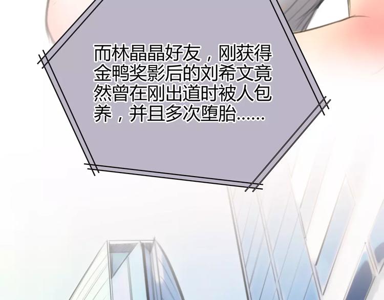 第18话 承受46