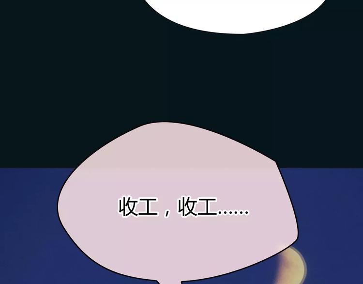 第15话 新的开始31