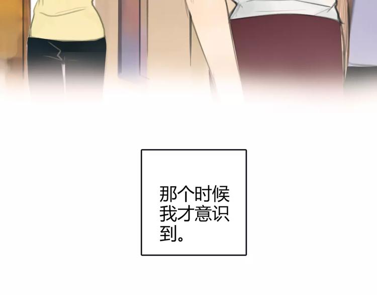 第18话 承受30