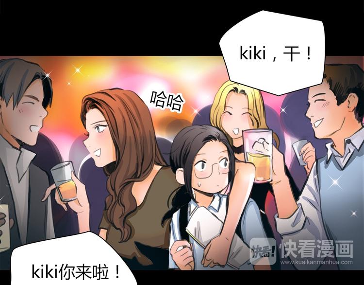 第1话 三个90后姐妹的北漂故事111