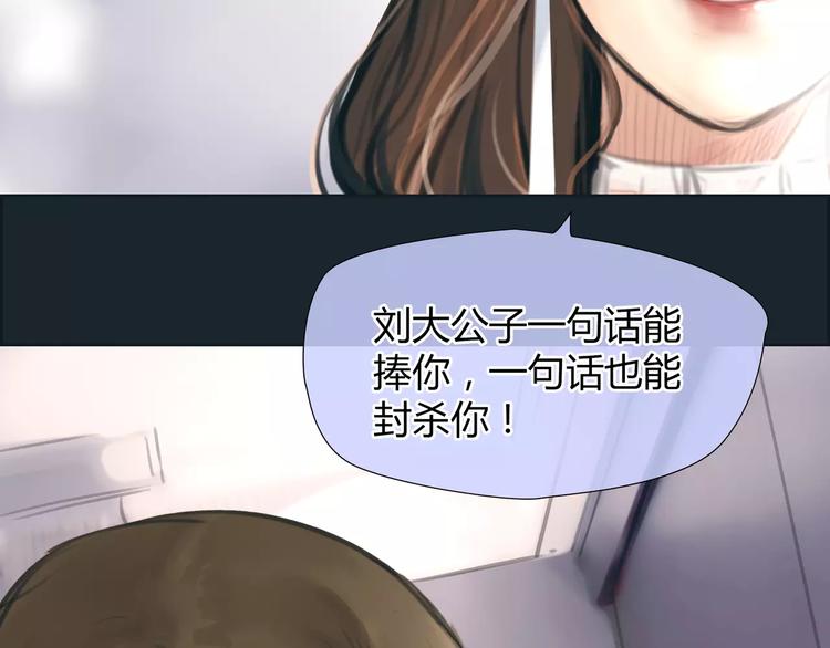 第13话 决胜的反击21