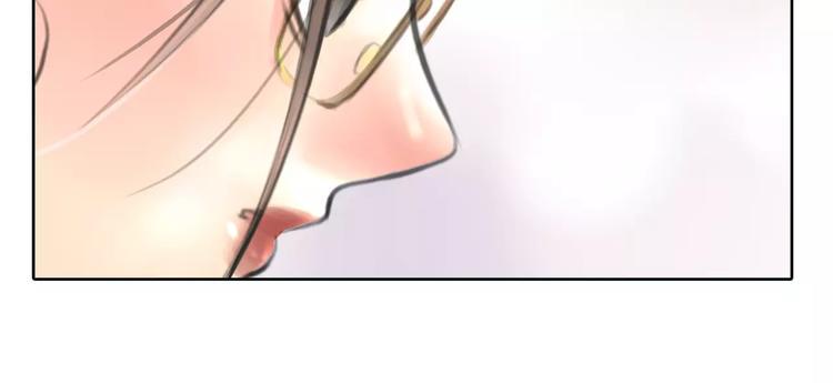 第26话 出卖？61