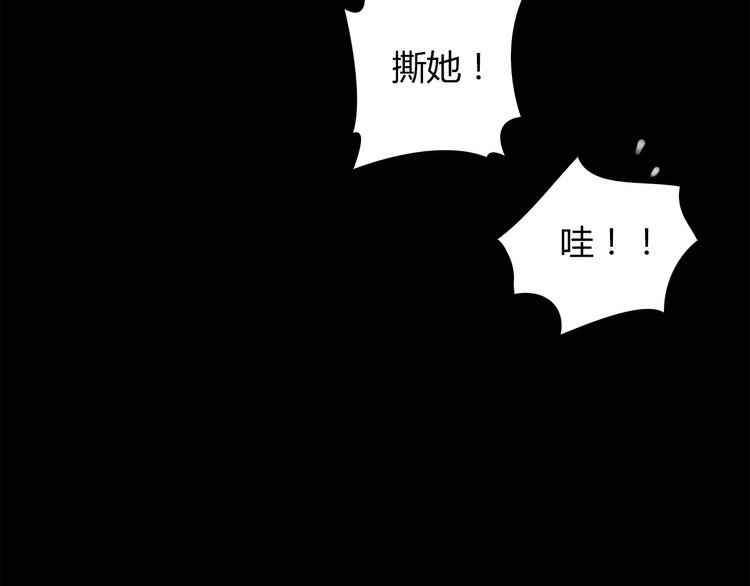 第1话 三个90后姐妹的北漂故事145