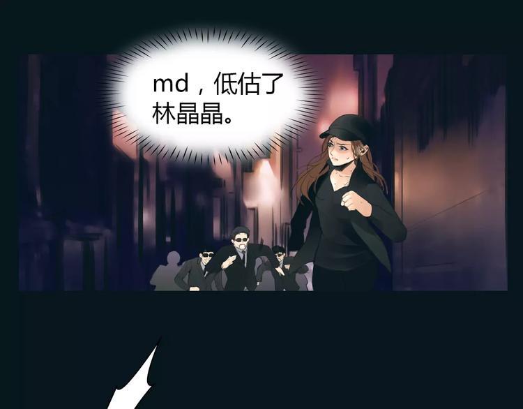 第39话 长大12