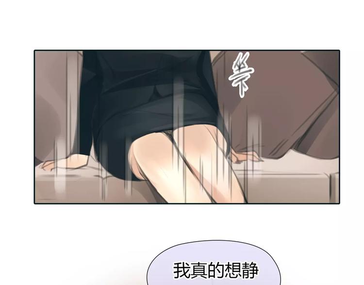第30话 不后悔19