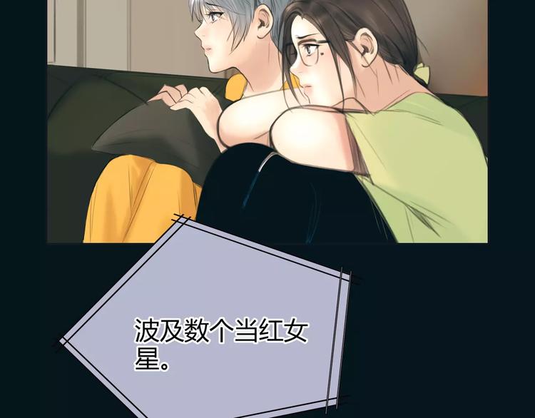 第18话 承受39