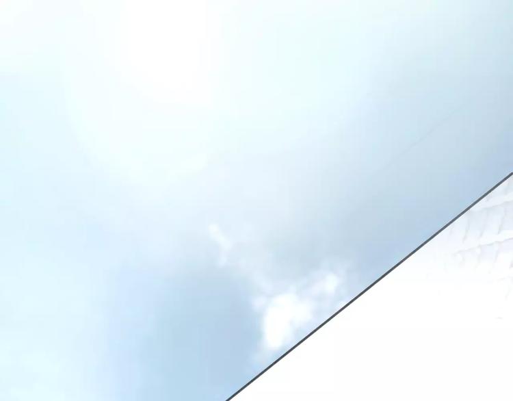 第6话 错误的缘分1