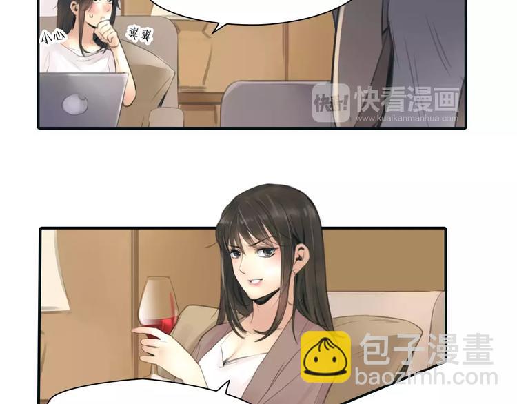 第34话 秋后的蚂蚱？36