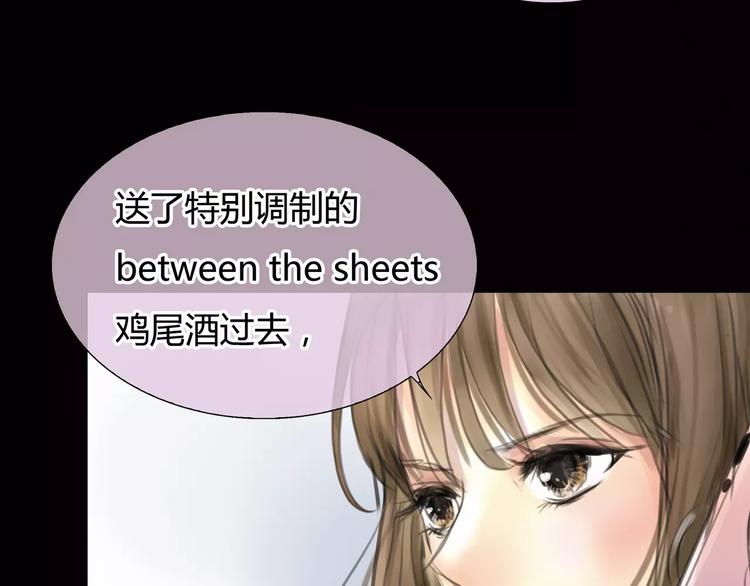 第6话 错误的缘分129