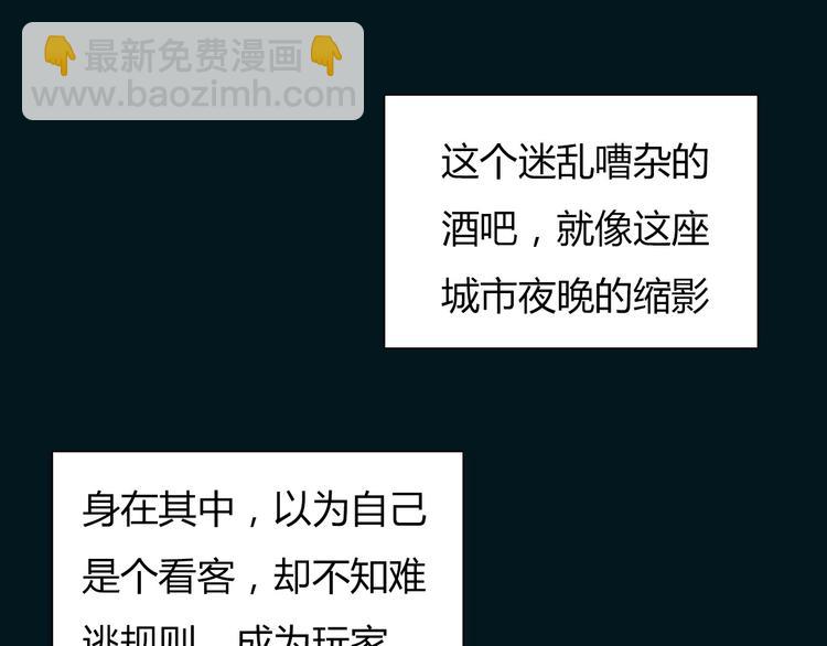 第1话 三个90后姐妹的北漂故事124