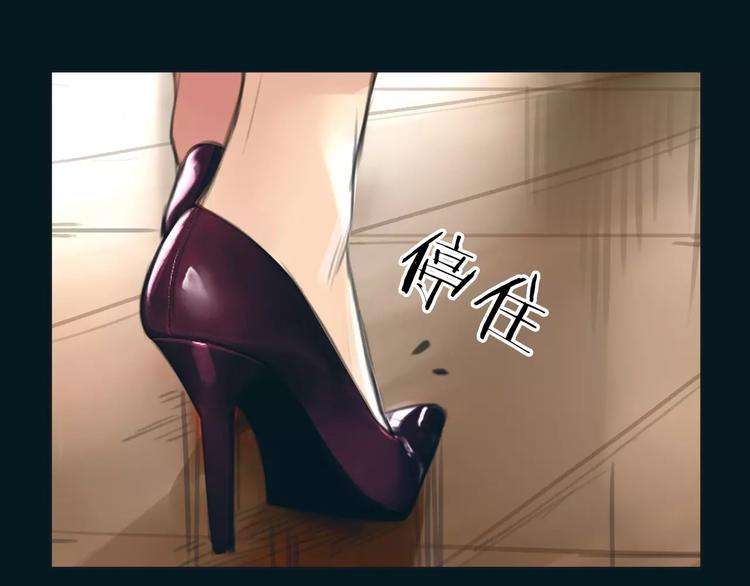 第13话 决胜的反击39