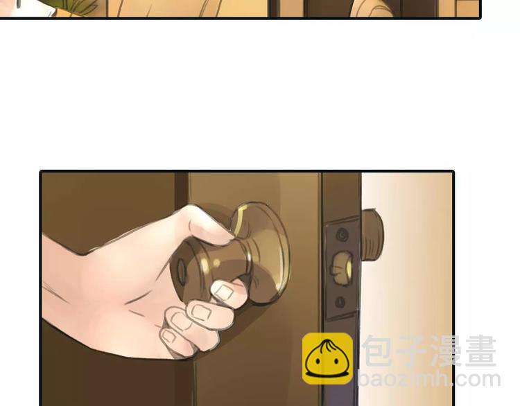 第31话 傻气的勇敢50
