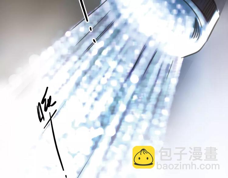 第5话 算我求你，别爱我了100