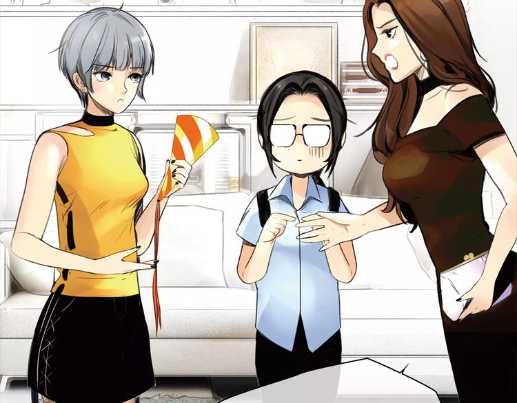 第2话 不懂姐：齐妙59