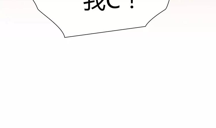 第39话 长大5