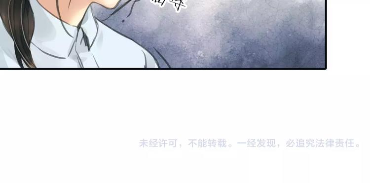 第35话 沉默的螺旋63