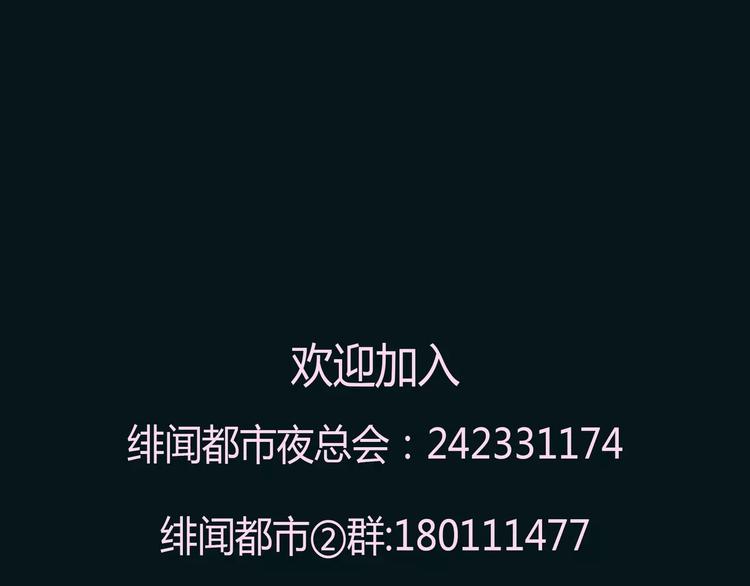第15话 新的开始65