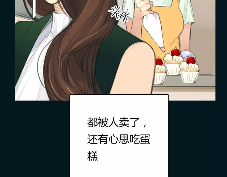 第13话 决胜的反击64