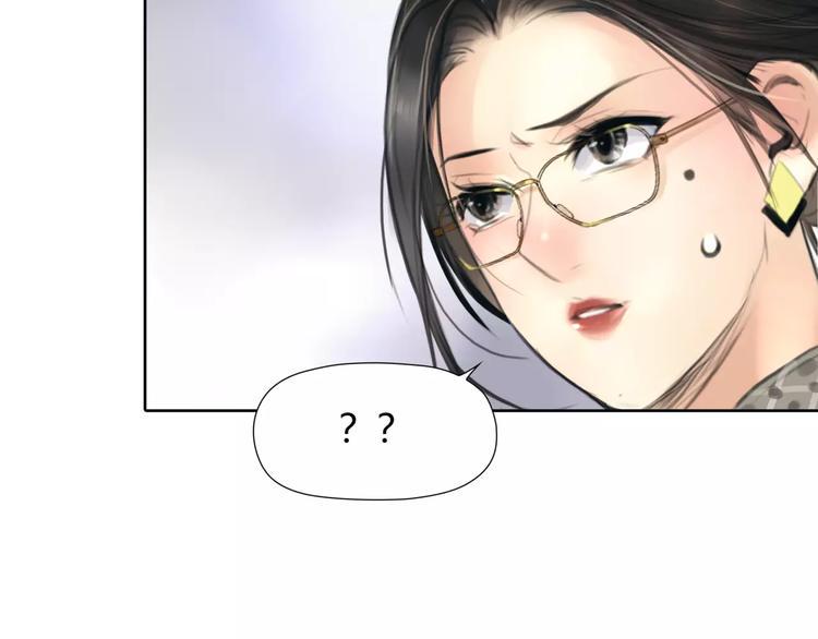 第26话 出卖？37