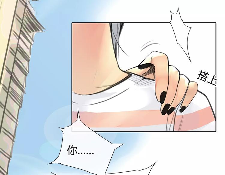 第4话 爱的自欺欺人6