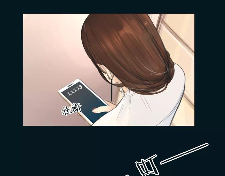 第17话  我们一起面对14