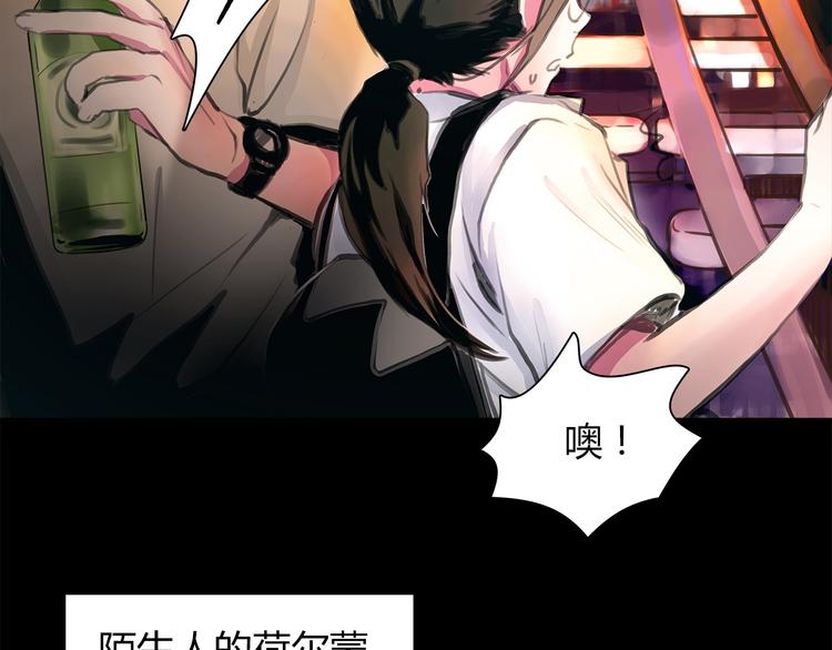 第1话 三个90后姐妹的北漂故事117