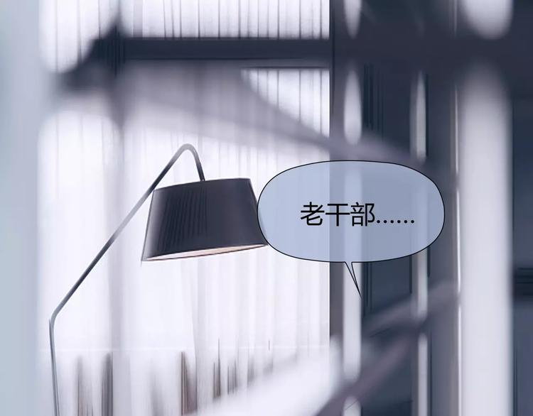 第28话 回家13