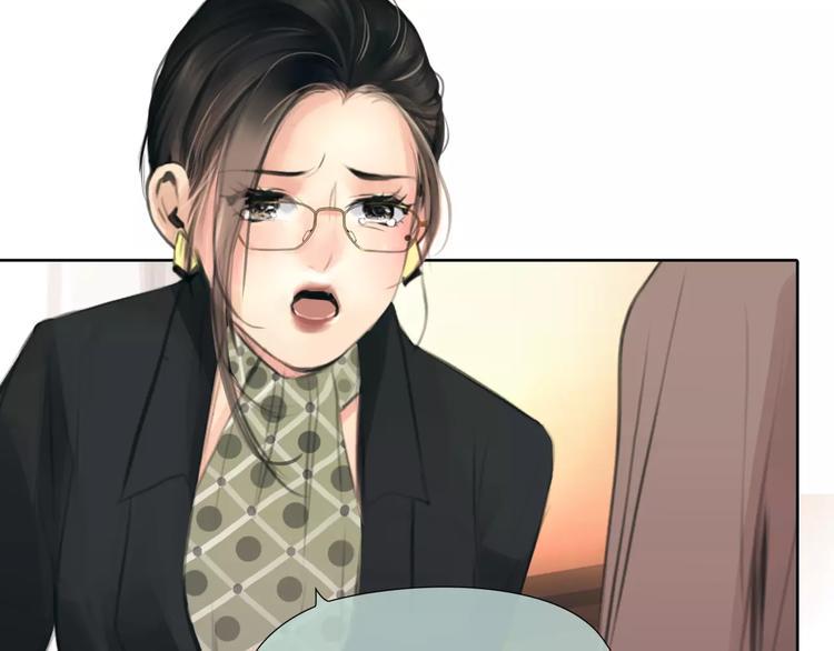 第26话 出卖？45