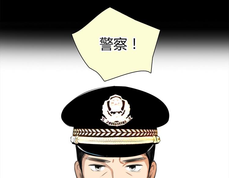 第1话 三个90后姐妹的北漂故事149