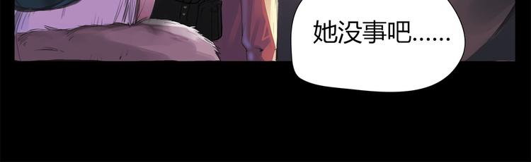 第1话 三个90后姐妹的北漂故事45