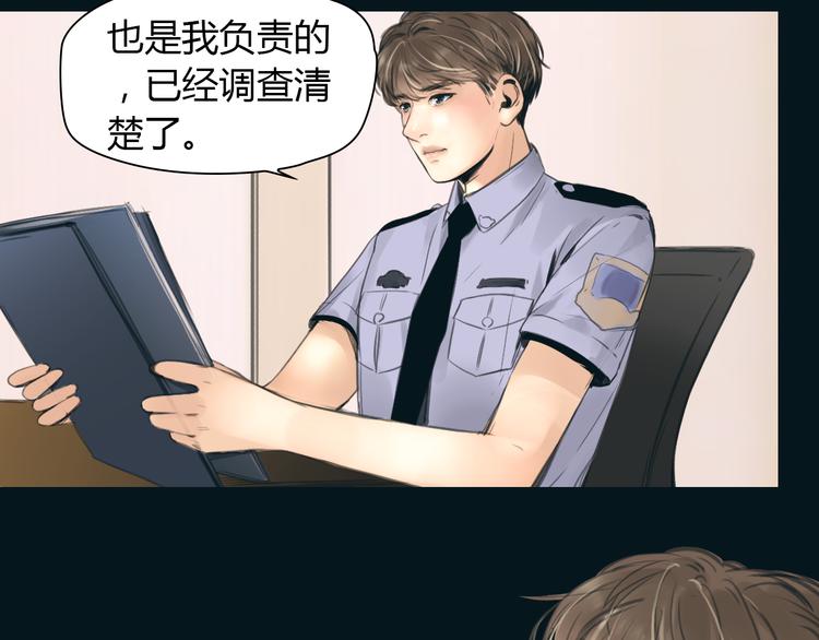 完结篇 他乡变故乡39