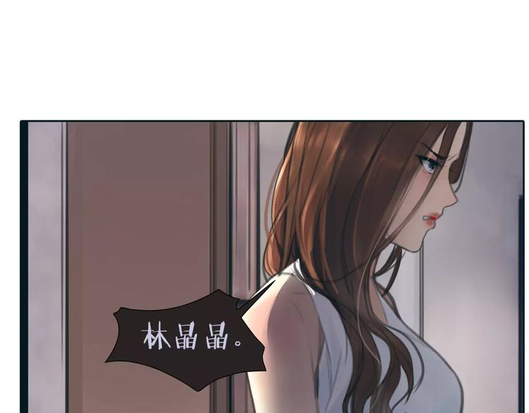 第30话 不后悔11