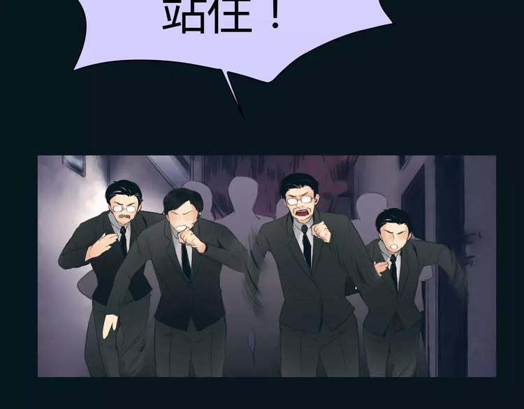 第39话 长大11