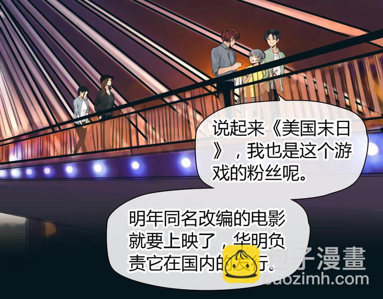 完结篇 他乡变故乡56