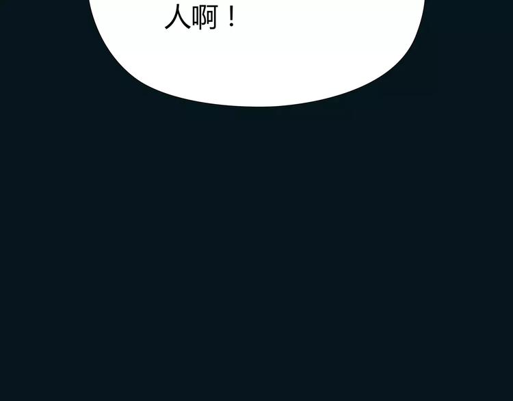 第15话 新的开始64