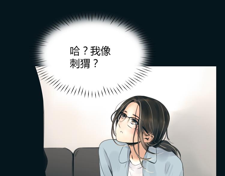 完结篇 他乡变故乡17