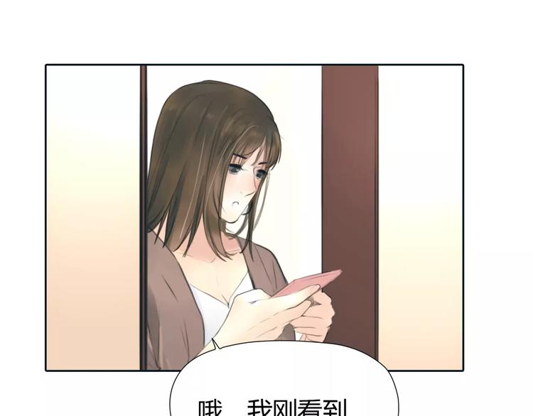 第24话 铤而走险46