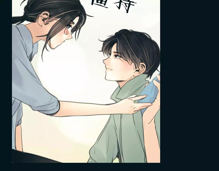 第39话 长大55