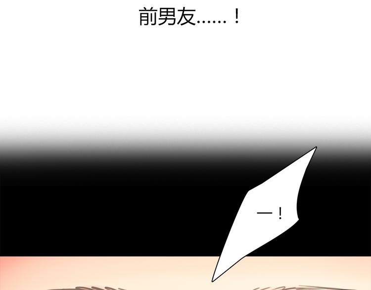 第1话 三个90后姐妹的北漂故事32