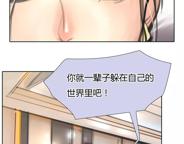 第29话 没骗你92