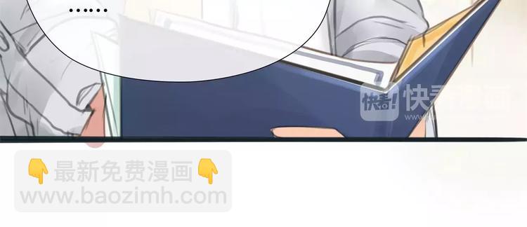 第9话 过河拆桥的“姐妹”60