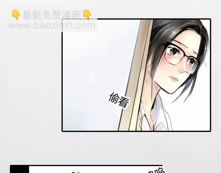 第4话 爱的自欺欺人37