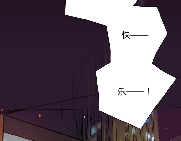 第1话 三个90后姐妹的北漂故事42