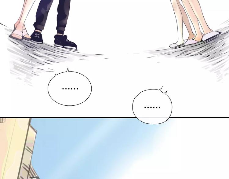 第4话 爱的自欺欺人5