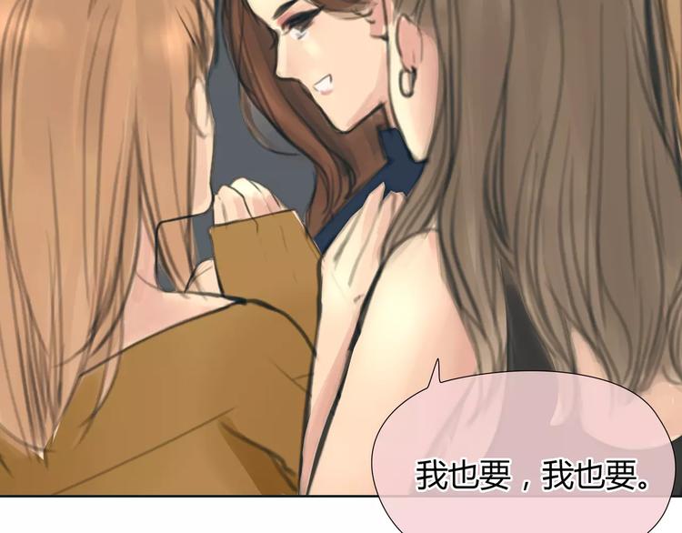 第15话 新的开始25