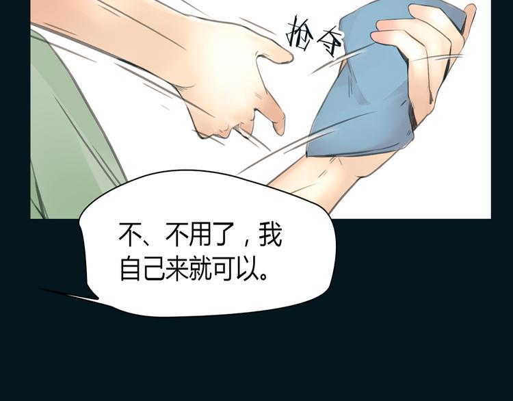 完结篇 他乡变故乡4