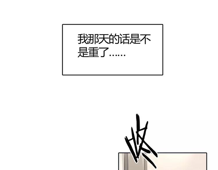 第9话 过河拆桥的“姐妹”62
