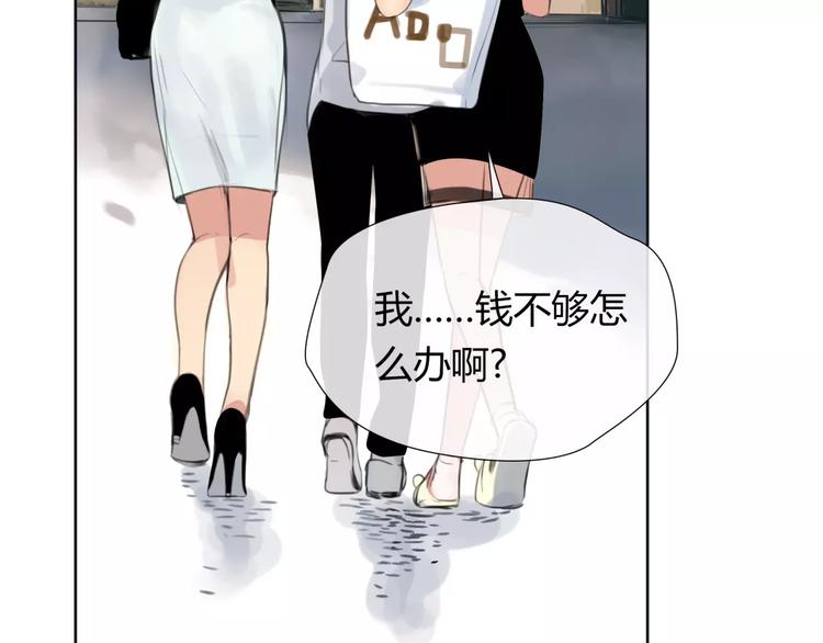 第9话 过河拆桥的“姐妹”25